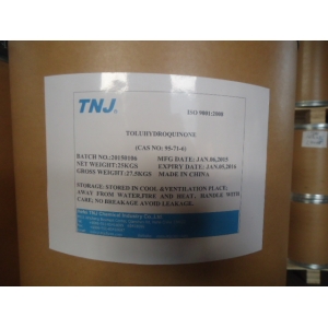 2-Methylhydroquinone CAS 95-71-6 suppliers