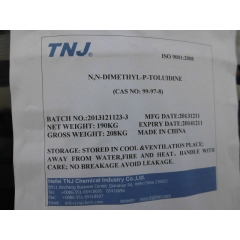 N, N Dimethyl P Toluidine DMPT