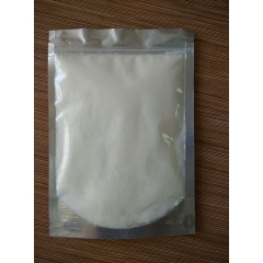 ซัพพลายเออร์ Benzyltrimethylammonium คลอไรด์