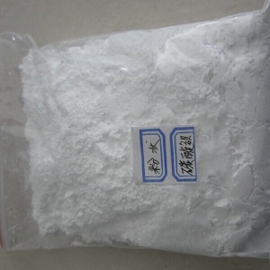 Buy Barium carbonate 99% at factory price from china suppliers