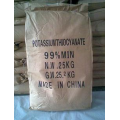 ซื้อ thiocyanate โพแทสเซียมในราคาโรงงานที่ดีที่สุด