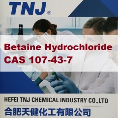 ซัพพลายเออร์ ราคาเบทาอีนไฮโดรคลอไรด์ 98% 95% ฟีดเกรด มีคุณภาพสูงจากประเทศจีน TNJ เคมี