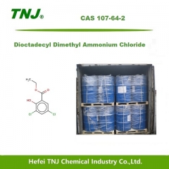 แอมโมเนียมคลอไรด์ dimethyl Dioctadecyl