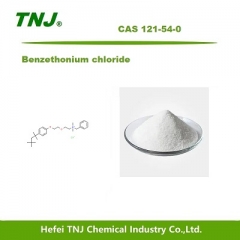 ซัพพลายเออร์ Benzethonium คลอไรด์