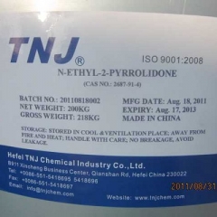 N-เอทิล-2-Pyrrolidone