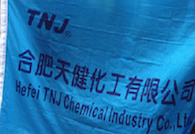 TNJ Chemical will have 7-hour workday from March 01, 2024