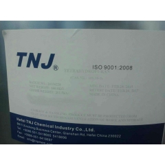 จีน Tetrahydrofuran THF 99.9%