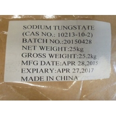 โซเดียม tungstate เรยม CAS 10213-10-2