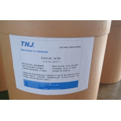กรด gallic monohydrate CAS 5995-86-8