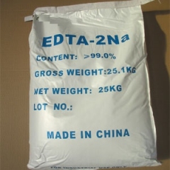 Buy EDTA-2Na CAS 6381-92-6