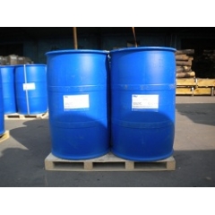 Didecyl dimethyl ammonium chloride suppliers