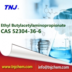 Butylacetylaminopropionate เอทิล