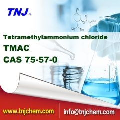 คลอไรด์จีน Tetramethylammonium TMAC