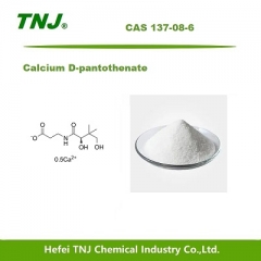 ซัพพลายเออร์ แคลเซียม D pantothenate CAS 137-08-6