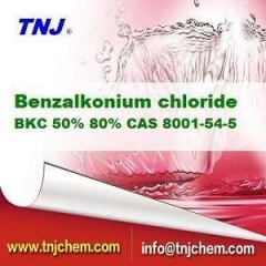 Benzalkonium คลอไรด์ BKC