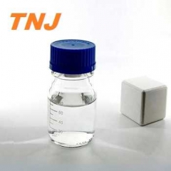 ซื้อ N-เอทิล-2-Pyrrolidone