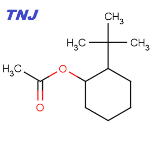 88-41-5 suppliers