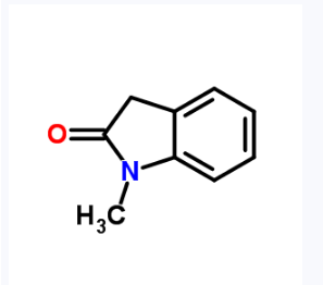 61-70-1 suppliers