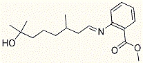 89-43-0 suppliers