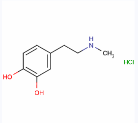 62-32-8 suppliers