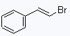 103-64-0 suppliers