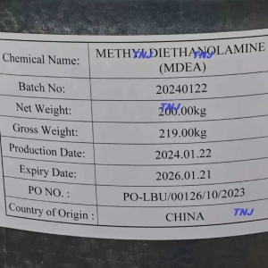 105-59-9,N-Methyldiethanolamine MDEA