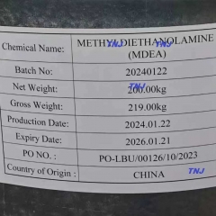 MDEA N-Methyldiethanolamine