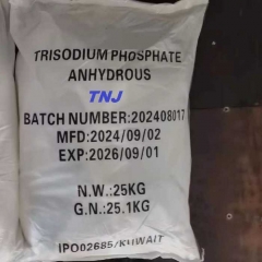 Trisodium ฟอสเฟต