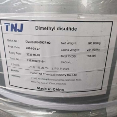 ความบริสุทธิ์สูง Dimethyl ซัลไฟด์