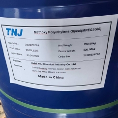 ซัพพลายเออร์ Methoxypolyethylene ริ้ว (MPEG)