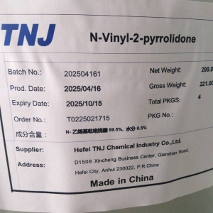 N Vinyl 2 pyrrolidone; 88-12-0