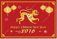 วันหยุดเทศกาลปีใหม่ของจีน (เทศกาลฤดูใบไม้ผลิ)
